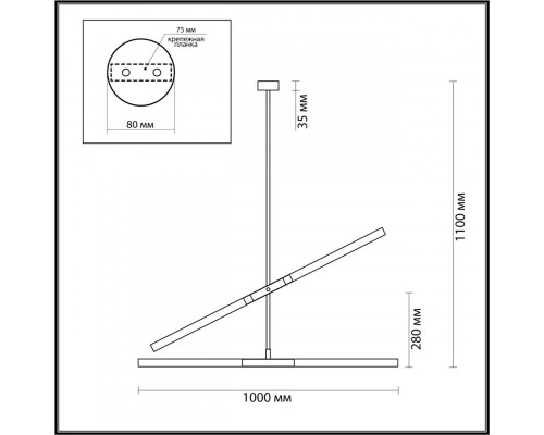 Оформить заказ Накладной светильник Odeon Light 4306/4| VIVID-LIGHT.RU