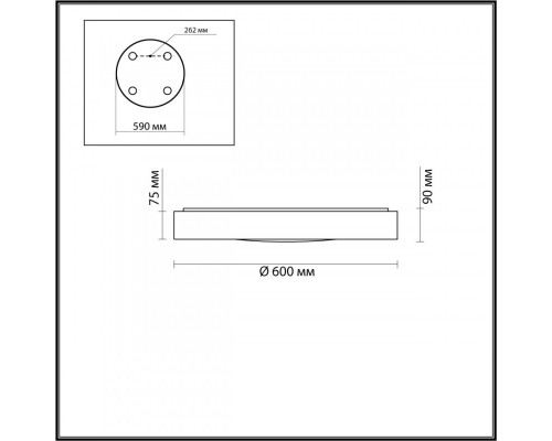 Сделать заказ Накладной светильник Odeon Light 4948/60CL| VIVID-LIGHT.RU