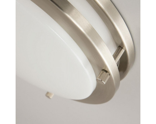 Сделать заказ Накладной светильник Citilux CL709201N| VIVID-LIGHT.RU