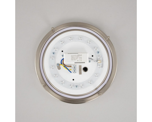 Сделать заказ Накладной светильник Citilux CL709201N| VIVID-LIGHT.RU