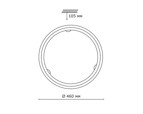 Купить Накладной светильник Sonex 256| VIVID-LIGHT.RU