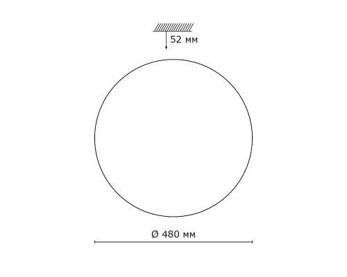 Сделать заказ Накладной светильник Sonex 2043/EL| VIVID-LIGHT.RU