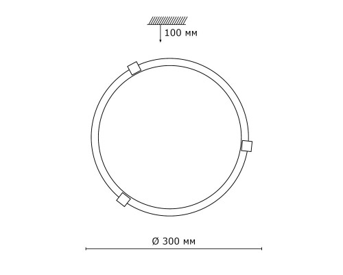 Сделать заказ Накладной светильник Sonex 153/K хром| VIVID-LIGHT.RU