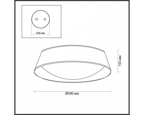 Купить Накладной светильник Odeon Light 4157/5C| VIVID-LIGHT.RU