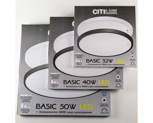 Заказать Накладной светильник Citilux CL738321V| VIVID-LIGHT.RU