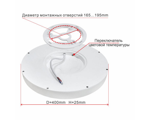 Заказать Накладной светильник Citilux CL738321V| VIVID-LIGHT.RU