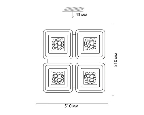 Сделать заказ Накладной светильник Sonex 3025/99CL| VIVID-LIGHT.RU