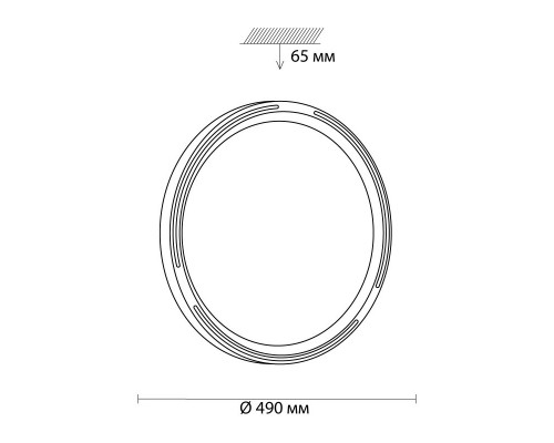 Оформить заказ Накладной светильник Sonex 3028/EL| VIVID-LIGHT.RU
