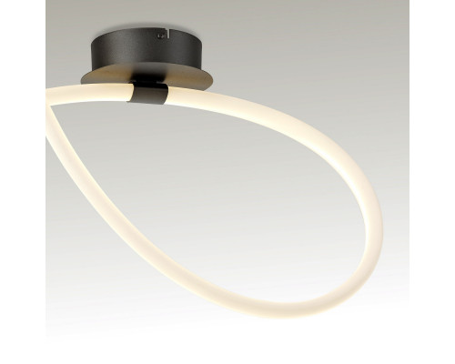 Купить Накладной светильник Mantra 6795| VIVID-LIGHT.RU