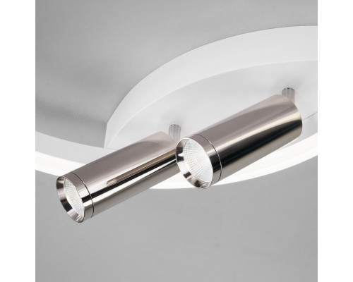 Заказать Накладной светильник Eurosvet 90247/3 белый/хром Smart| VIVID-LIGHT.RU