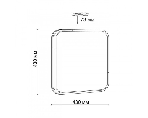 Купить Накладной светильник Sonex 3059/DL| VIVID-LIGHT.RU
