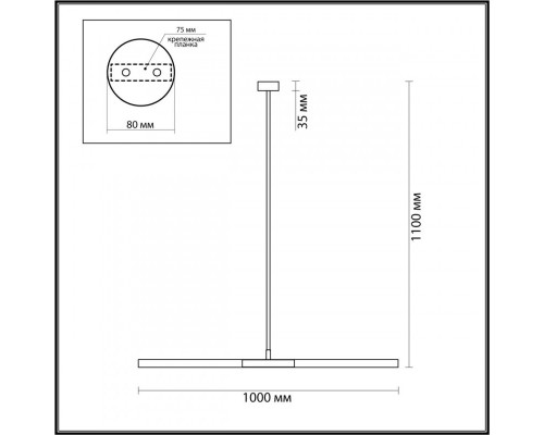 Заказать Накладной светильник Odeon Light 4306/2| VIVID-LIGHT.RU