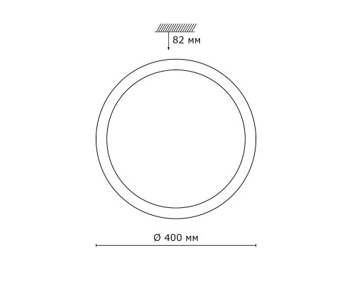 Купить Накладной светильник Sonex 2062/DL| VIVID-LIGHT.RU