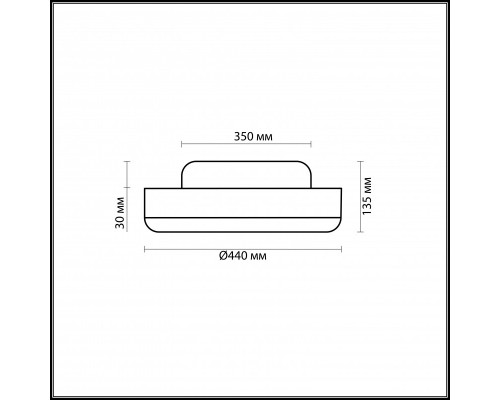 Заказать Накладной светильник Odeon Light 2177/3C| VIVID-LIGHT.RU