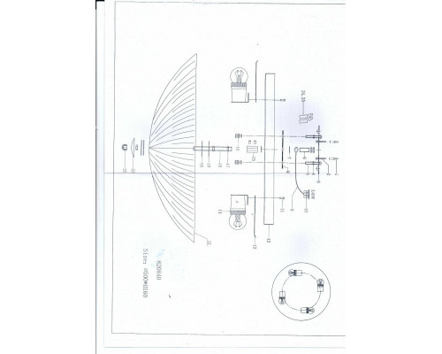Сделать заказ Накладной светильник Lightstar 820840| VIVID-LIGHT.RU