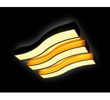 Накладной светильник Ambrella Light FP2423 WH 90W+48W D690*500