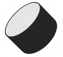 Накладной светильник Arlight 022908(1)