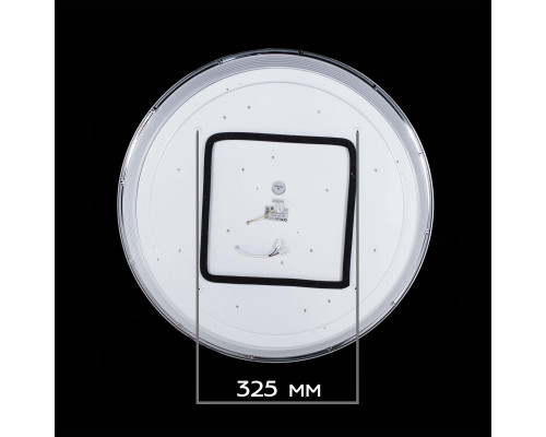 Сделать заказ Накладной светильник Citilux CL703102RGB| VIVID-LIGHT.RU