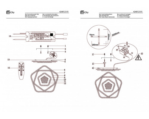 Купить Накладной светильник DeMarkt 424012101| VIVID-LIGHT.RU