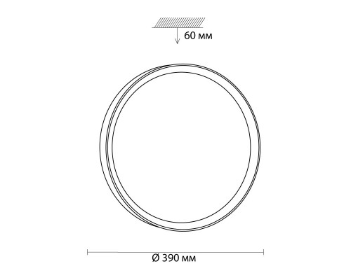 Оформить заказ Накладной светильник Sonex 3019/DL| VIVID-LIGHT.RU