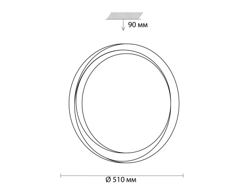Оформить заказ Накладной светильник Sonex 3030/EL| VIVID-LIGHT.RU