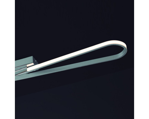 Оформить заказ Накладной светильник Mantra 5981| VIVID-LIGHT.RU