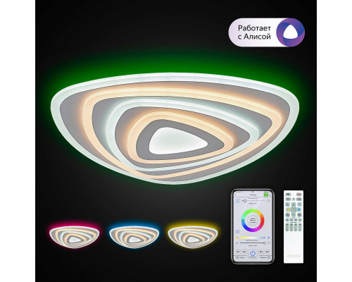 Заказать Накладной светильник Citilux CL737A34E| VIVID-LIGHT.RU