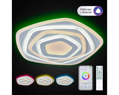 Купить Накладной светильник Citilux CL737A54E| VIVID-LIGHT.RU