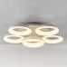 Купить Накладной светильник Citilux CL225A165E| VIVID-LIGHT.RU