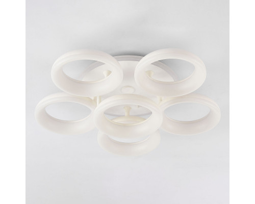 Купить Накладной светильник Citilux CL225A165E| VIVID-LIGHT.RU