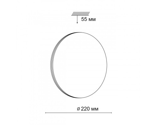 Заказать Накладной светильник Sonex 3048/AL| VIVID-LIGHT.RU