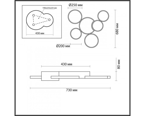 Сделать заказ Накладной светильник LUMION 5255/99CL| VIVID-LIGHT.RU