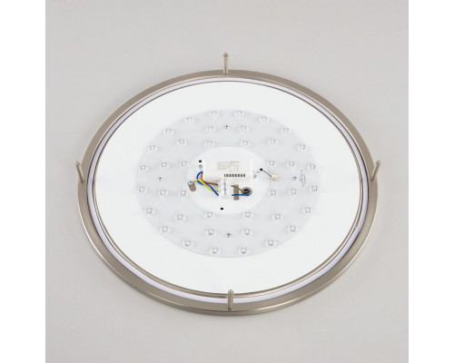 Сделать заказ Накладной светильник Citilux CL709501N| VIVID-LIGHT.RU