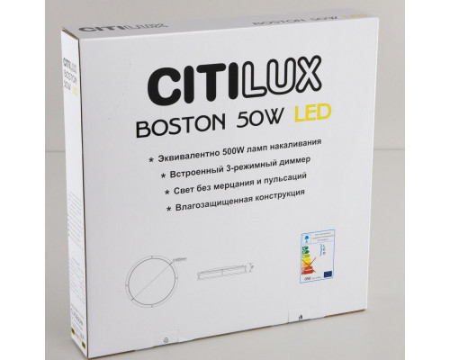 Сделать заказ Накладной светильник Citilux CL709501N| VIVID-LIGHT.RU