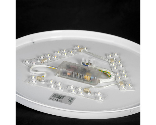 Сделать заказ Накладной светильник LGO LSP-8469| VIVID-LIGHT.RU