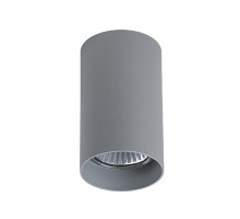 Накладной светильник MEGALIGHT XD 2066 silver grey