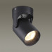 Сделать заказ Накладной светильник Odeon Light 3855/1C| VIVID-LIGHT.RU