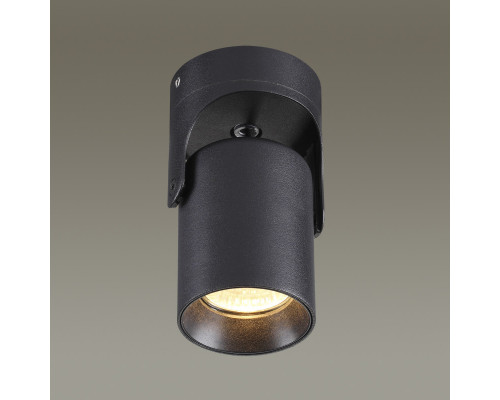 Сделать заказ Накладной светильник Odeon Light 3855/1C| VIVID-LIGHT.RU