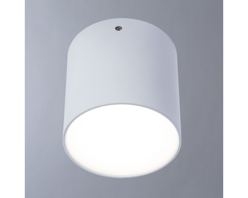 Заказать Накладной светильник Divinare 1463/03 PL-1| VIVID-LIGHT.RU