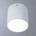 Заказать Накладной светильник Divinare 1463/03 PL-1| VIVID-LIGHT.RU