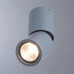Купить Накладной светильник Divinare 1800/05 PL-1| VIVID-LIGHT.RU