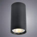 Купить Накладной светильник ARTE Lamp A1516PL-1BK| VIVID-LIGHT.RU