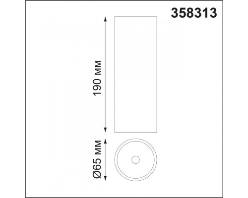 Оформить заказ Накладной светильник Novotech 358313| VIVID-LIGHT.RU
