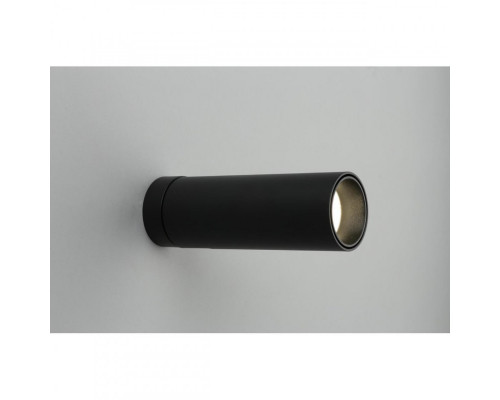 Оформить заказ Накладной светильник Omnilux OML-101419-12| VIVID-LIGHT.RU