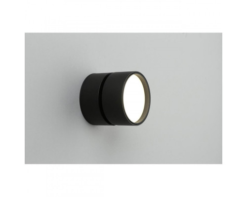 Оформить заказ Накладной светильник Omnilux OML-101319-12| VIVID-LIGHT.RU