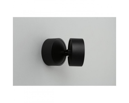 Оформить заказ Накладной светильник Omnilux OML-101319-12| VIVID-LIGHT.RU