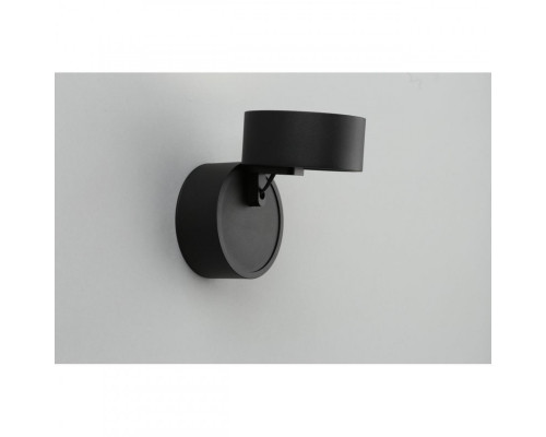 Оформить заказ Накладной светильник Omnilux OML-101319-12| VIVID-LIGHT.RU