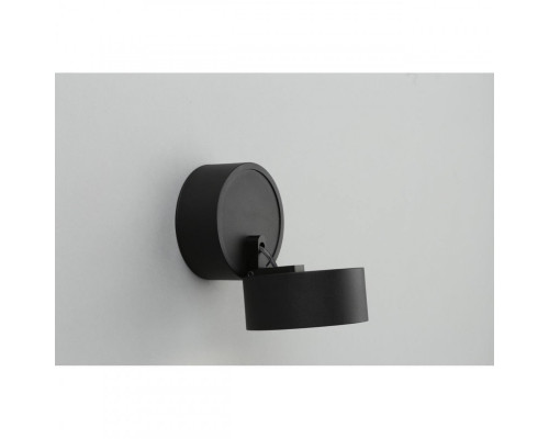 Оформить заказ Накладной светильник Omnilux OML-101319-12| VIVID-LIGHT.RU