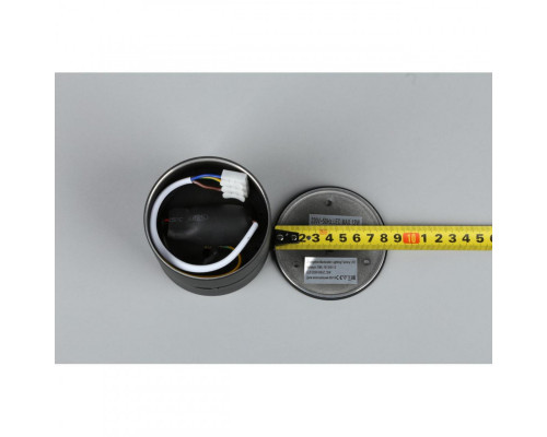 Оформить заказ Накладной светильник Omnilux OML-101319-12| VIVID-LIGHT.RU