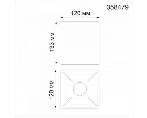 Заказать Накладной светильник Novotech 358479| VIVID-LIGHT.RU